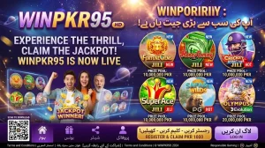 Winpkr95 Game: Exciting Gameplay & Essential Guide 2026 1